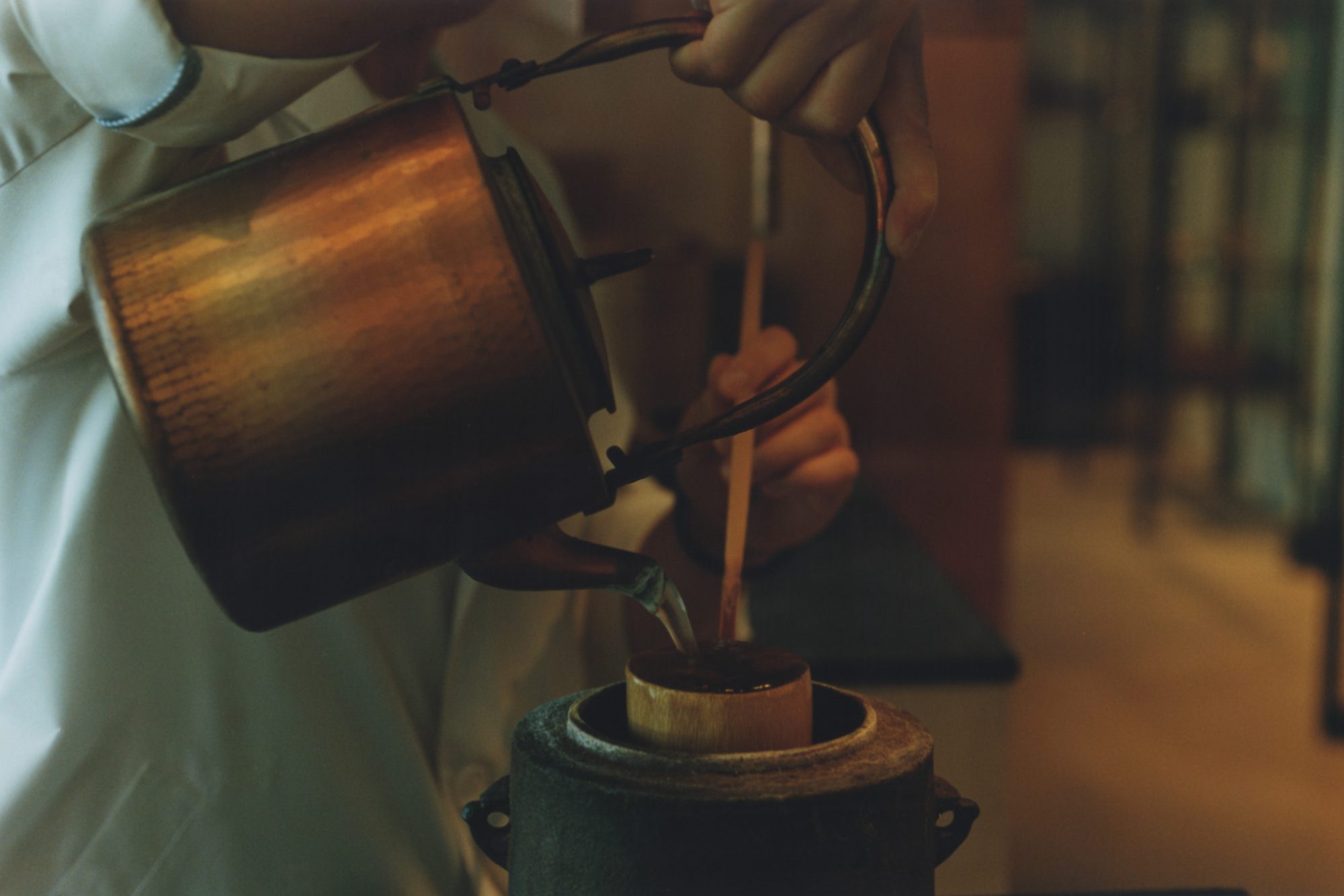 茶