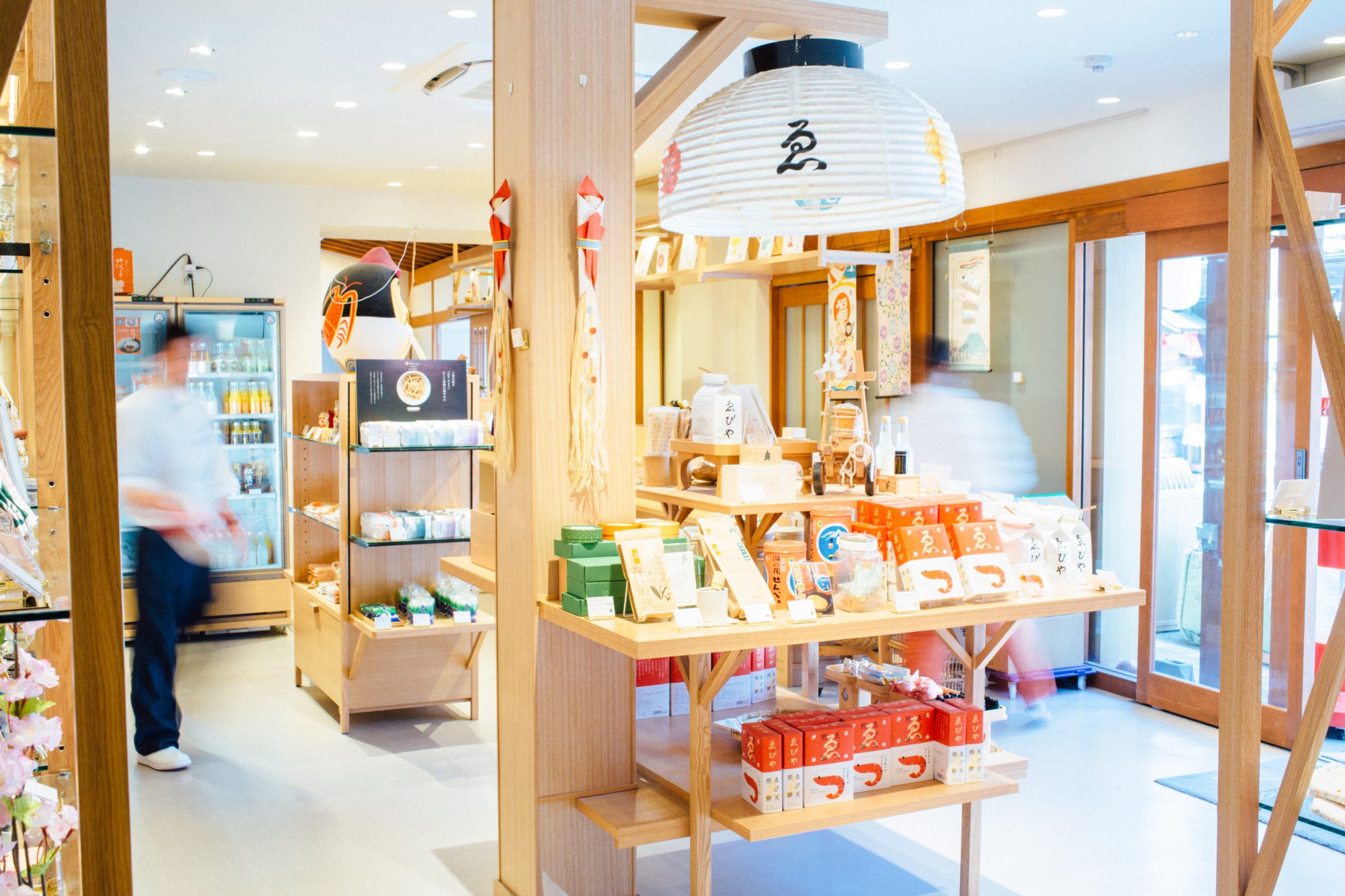 ゑびや大食堂/ゑびや商店