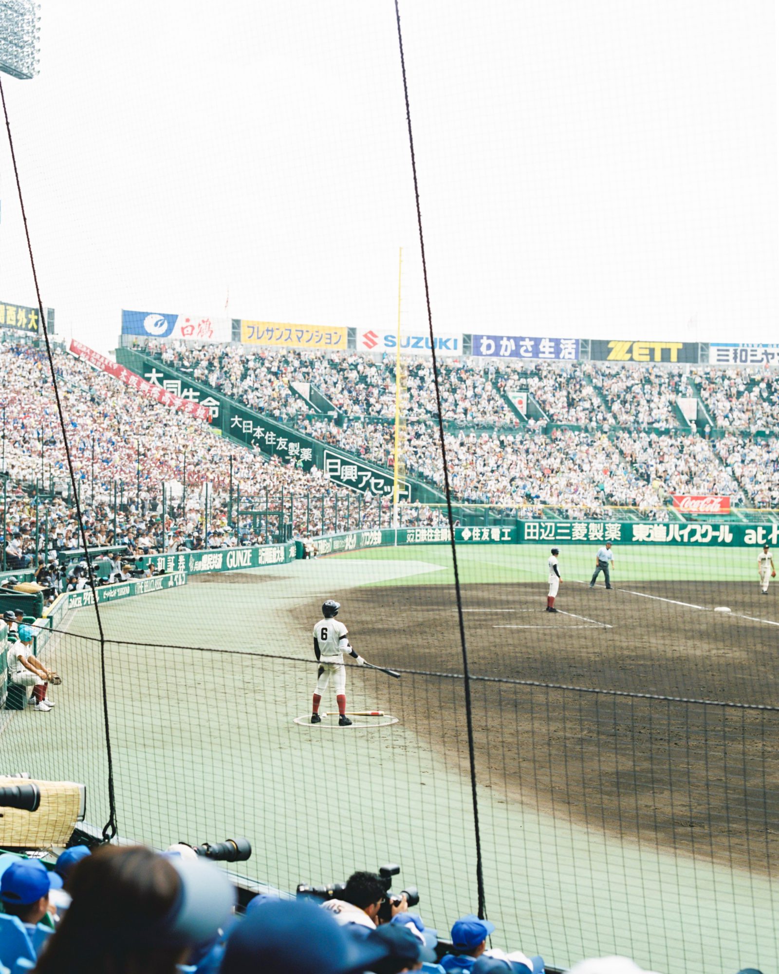甲子園
