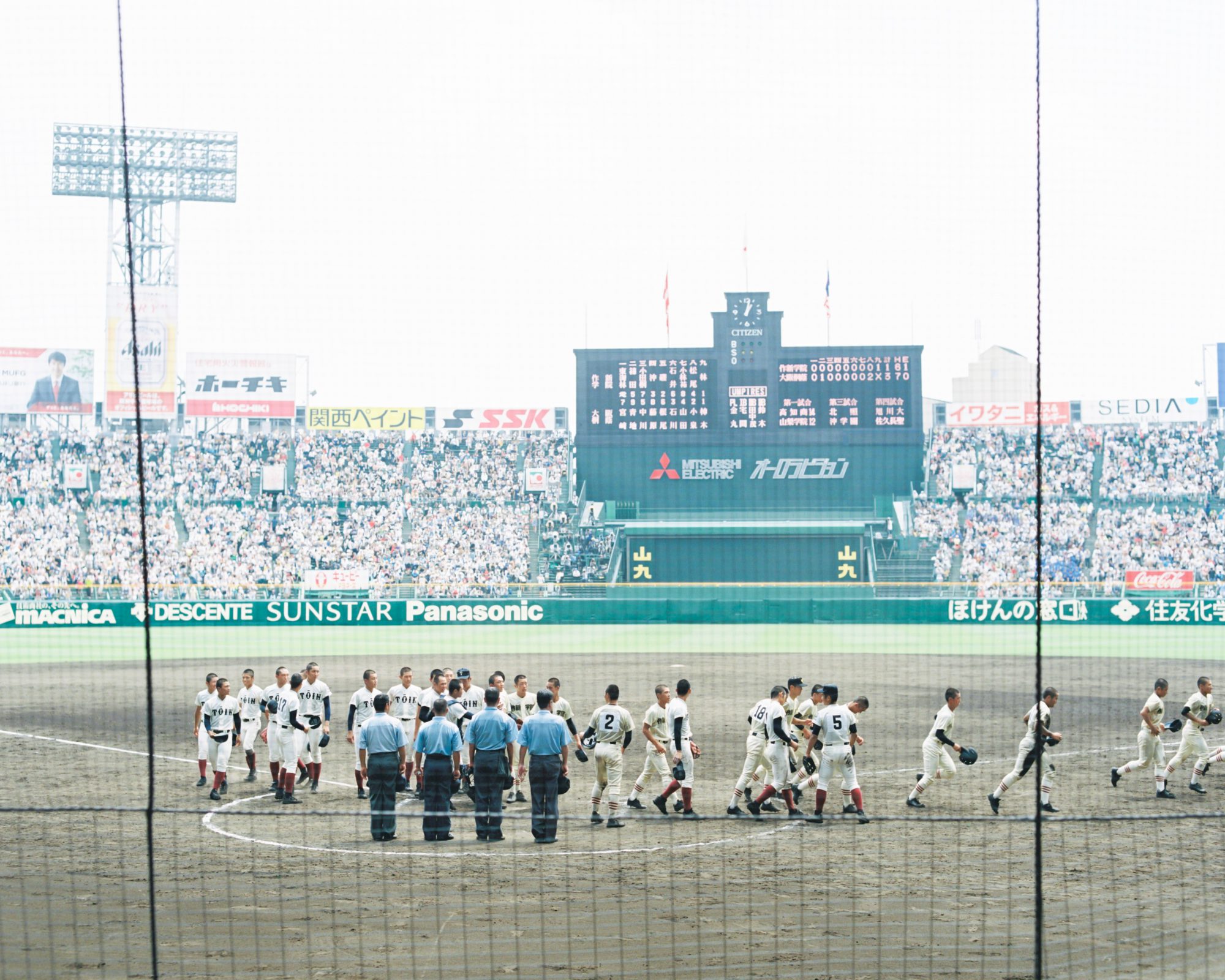 甲子園