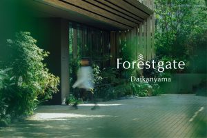 Forestgate Daikanyama